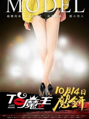 元素守护者
