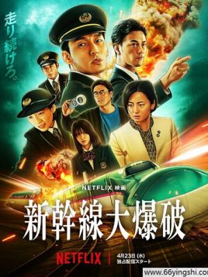 暗夜天使